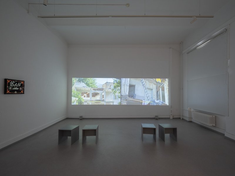 What is washed returns as language, installation view
