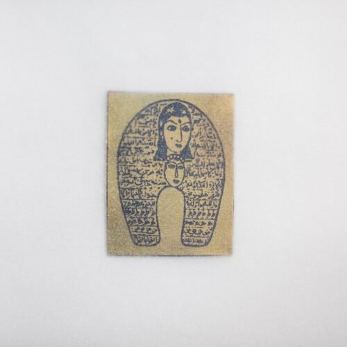 Aidin Bagheri, Untitled, 0