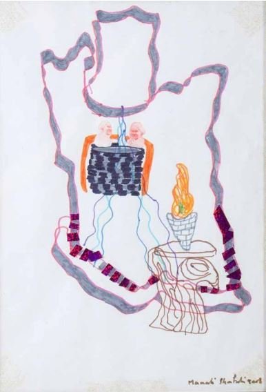 Mamali Shafahi, Untitled, 0
