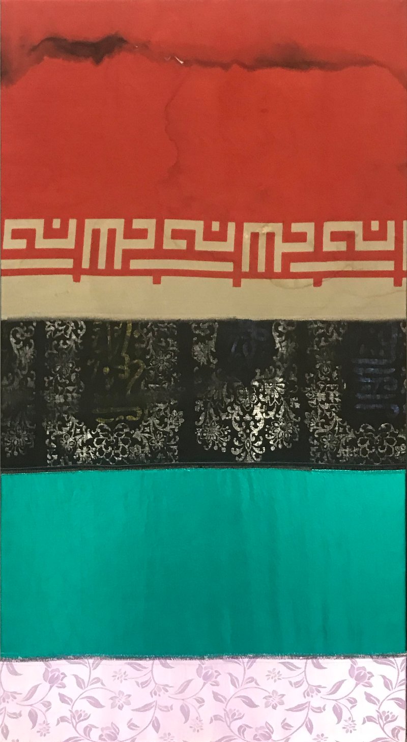 Mahmoud Bakhshi, Untitled, 2010