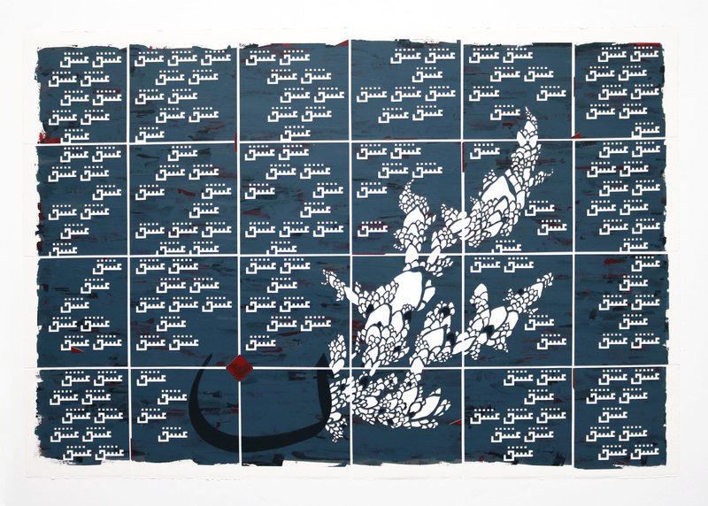 Shilla Shakoori, Blue, 2018