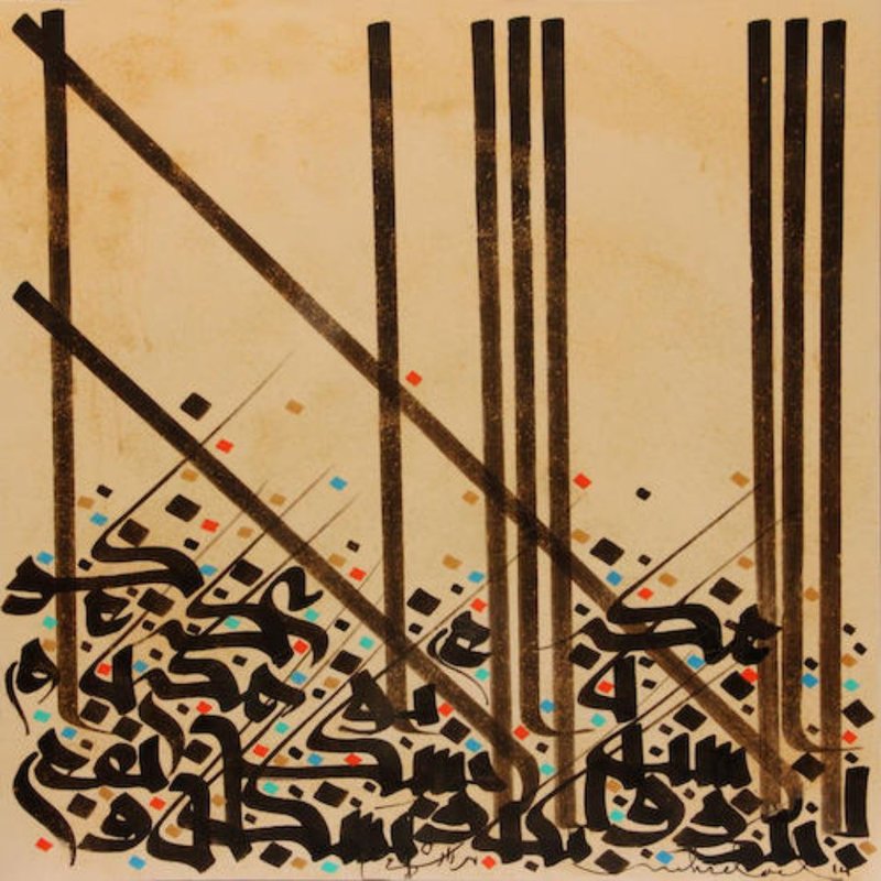 مهرداد شوقی، بدون عنوان، 1393