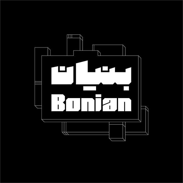 Bonian Foundation