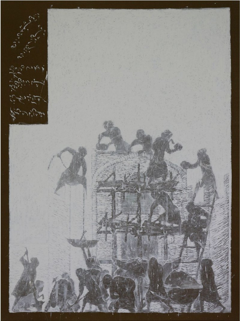 Shahryar Hatami, Death of Senemār, 2022