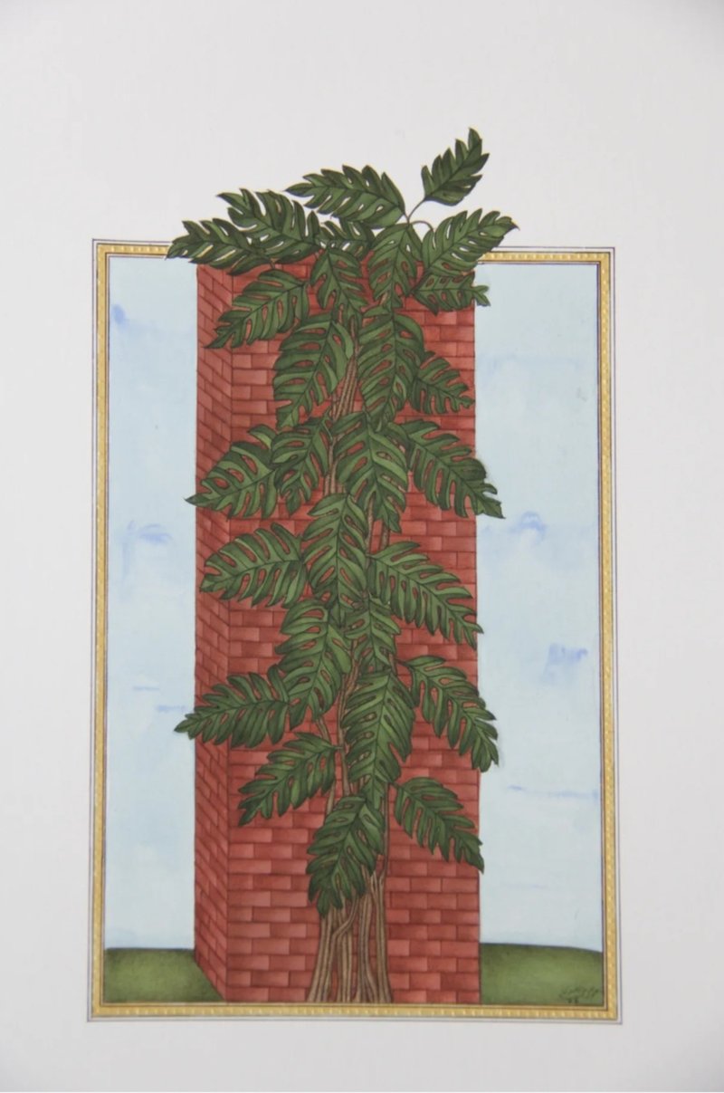 Maryam Baniasadi, Climbers and The Pillar, 2020