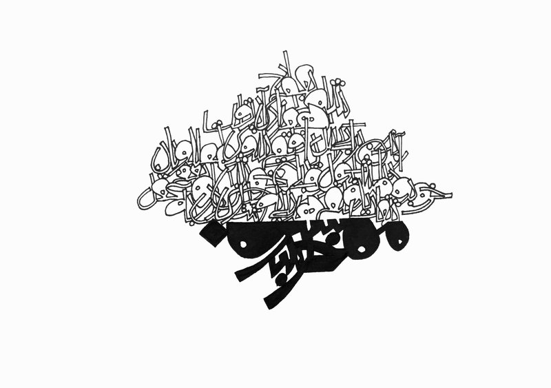 رضا عابدینی، بدون عنوان