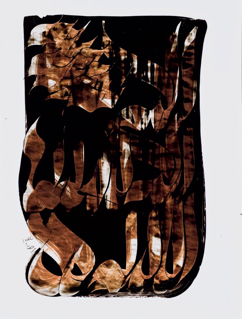 Mohammad Ehsai, Untitled, 0