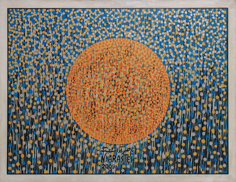 Naser Arasteh, Symphony of the Sun, 2009
