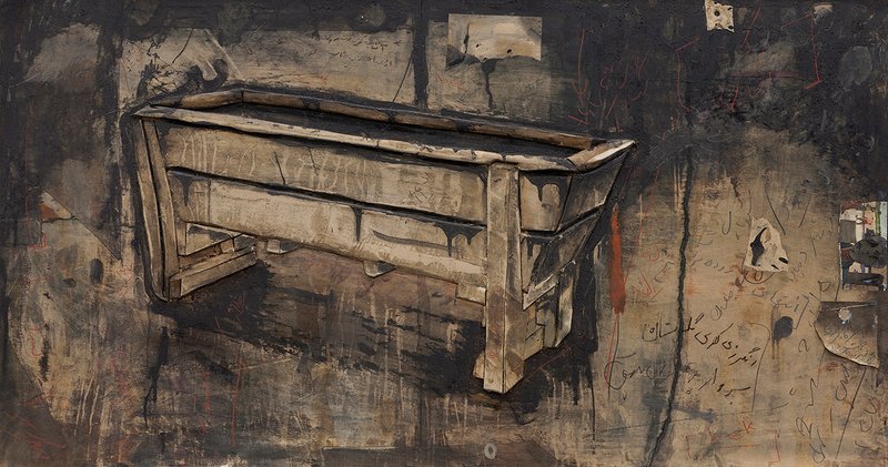 Mojtaba Amini, #06, 2018