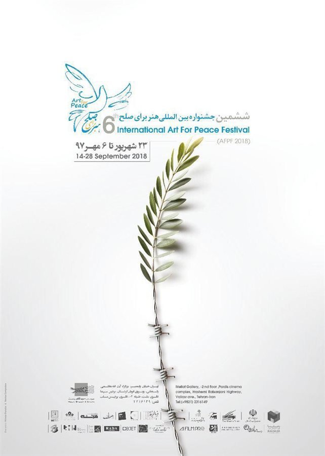 6th International Art for Peace Festival