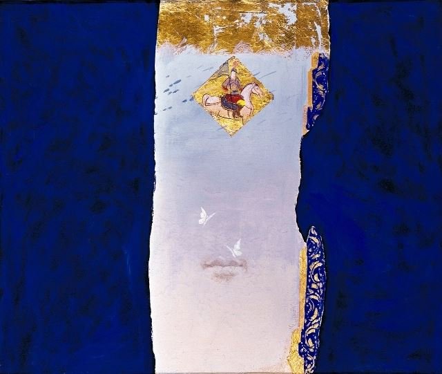 Kazem Chalipa, Untitled, 0