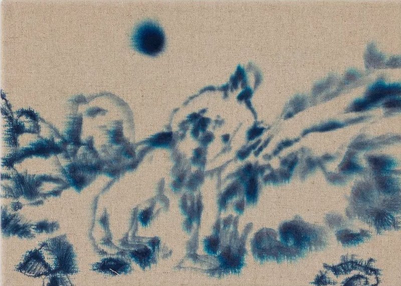 Ghazal Nasiri, The Three-Headed Dog I, 2026