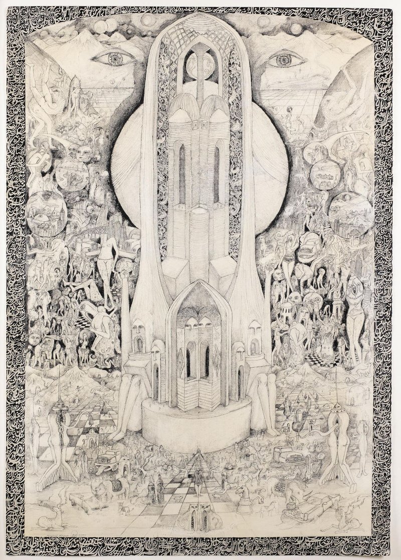 Masoud Mirzaei, Untitled, 2017