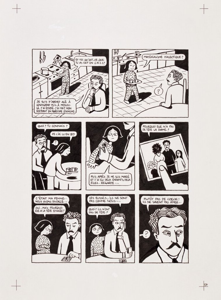 Marjane Satrapi, Persepolis (Original Book Art, Page 57), 2000
