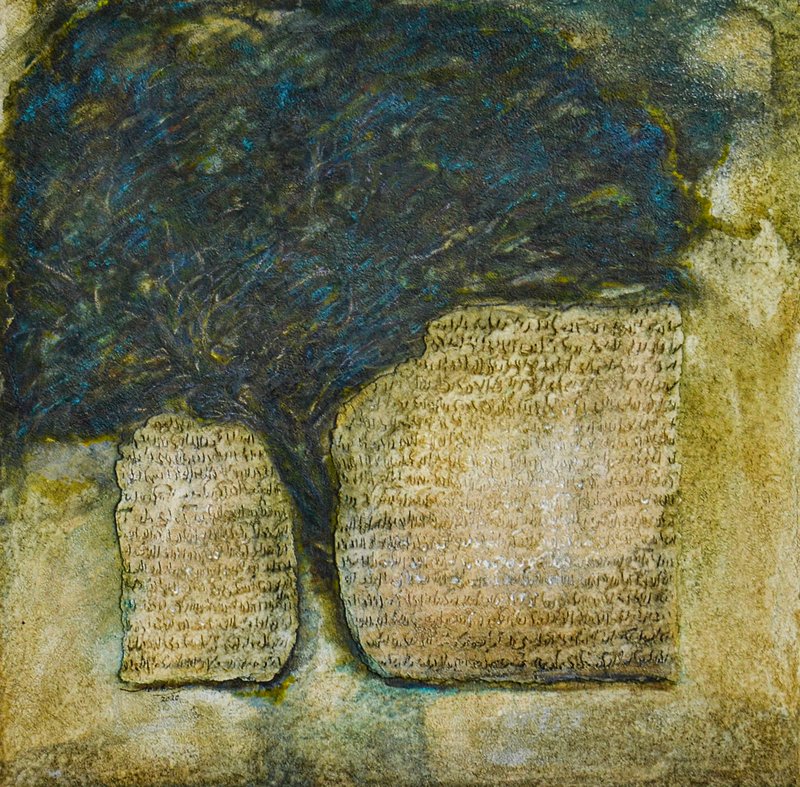 Sima Shafti, Albero, 2020