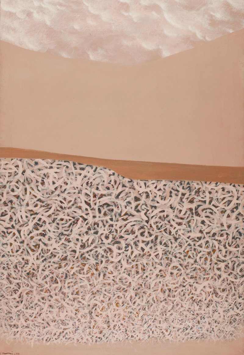 Gholamhossein Nami, Untitled, 1977