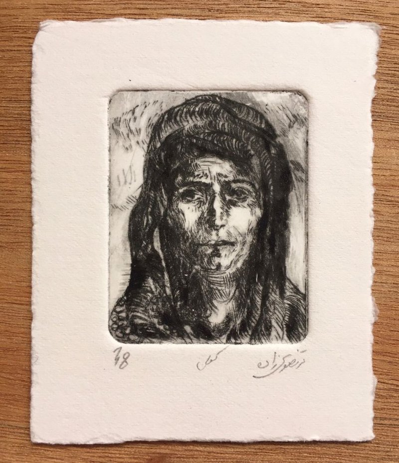 Negar Mortazavizadeh, Untitled, 2020