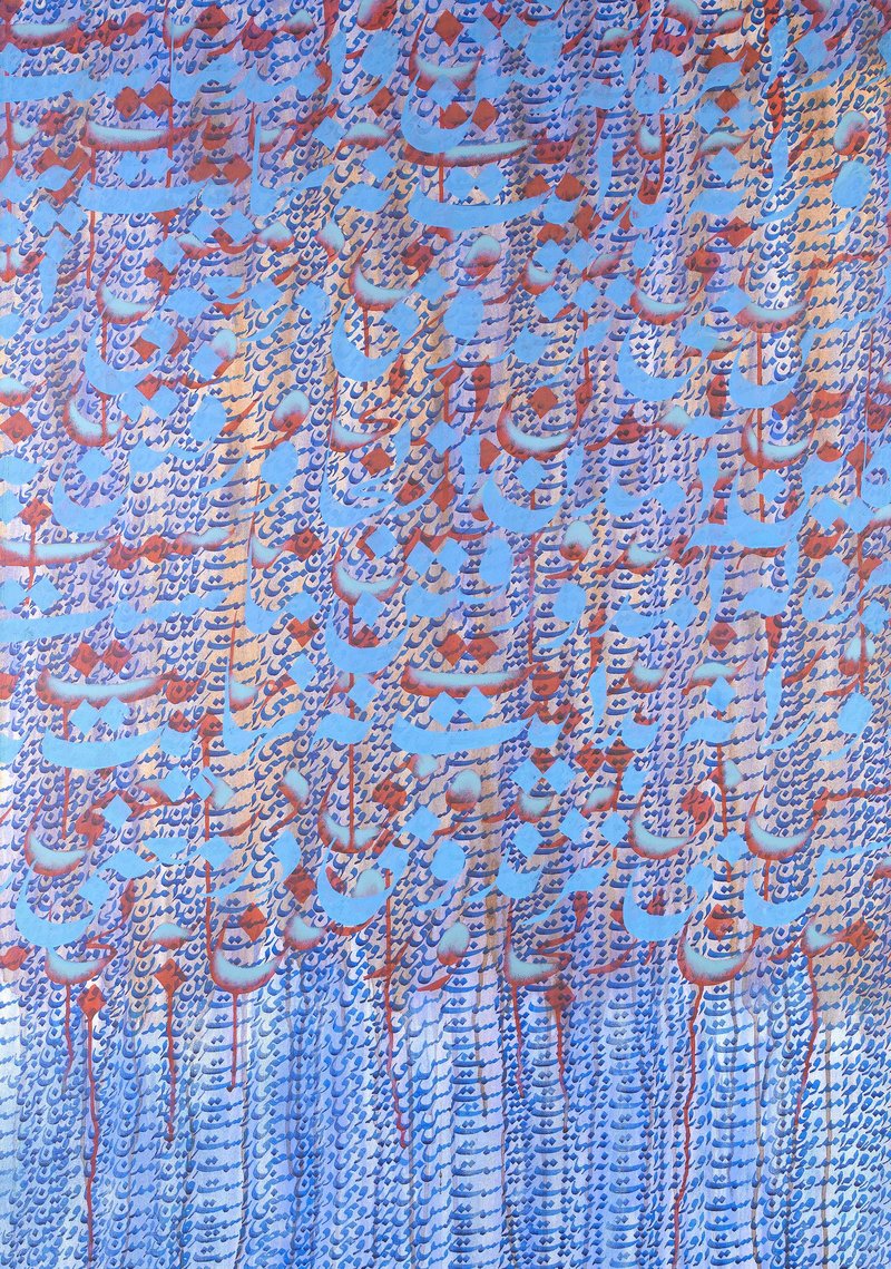 Pouran Jinchi, Untitled, 0