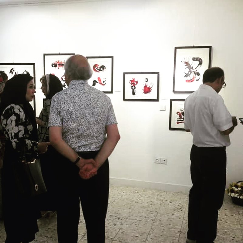 من و رورشاخ، نمای چیدمان