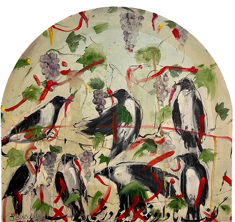 Mohsen Jamalinik, Untitled, 2017