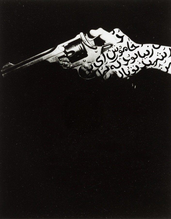 Shirin Neshat, Grace Under Duty, 1994