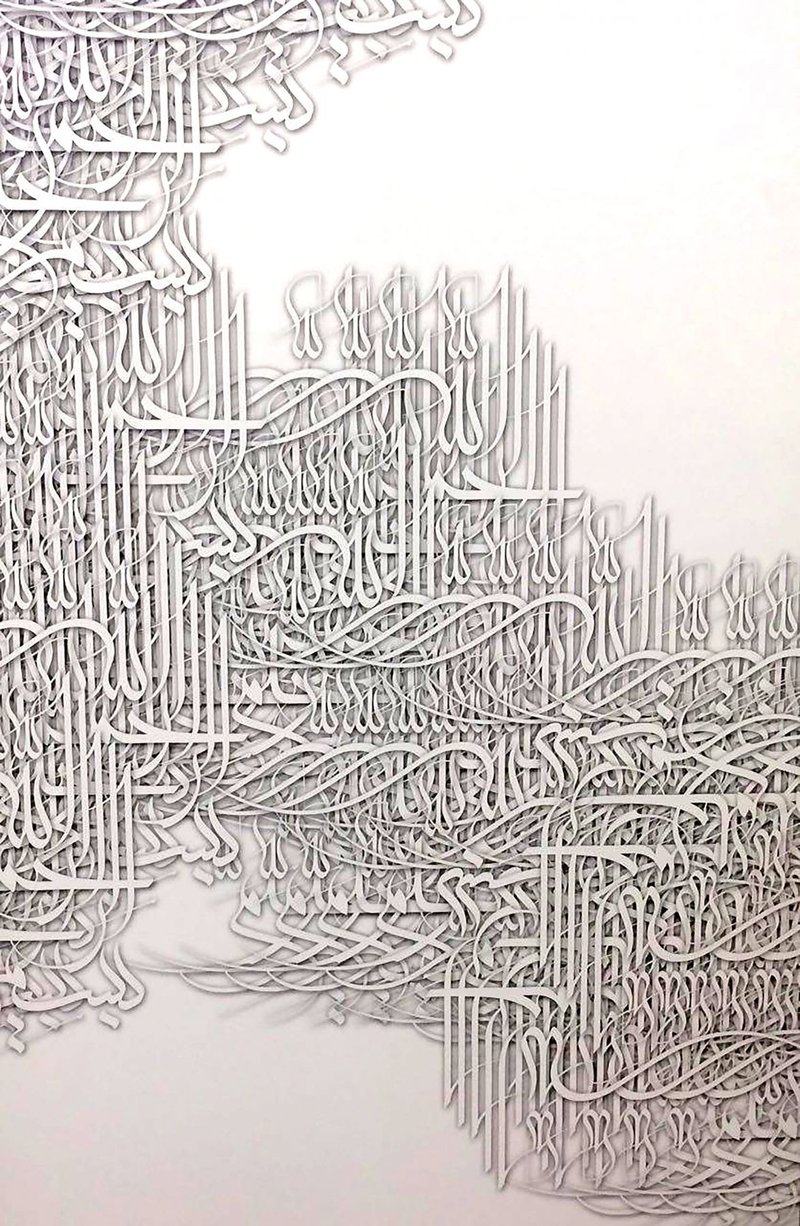 Hamid Ajami, Untitled, 2007