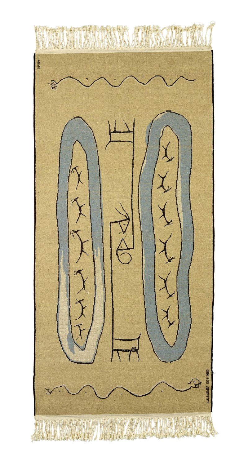 Marcos Grigorian, Sardouri, 2000