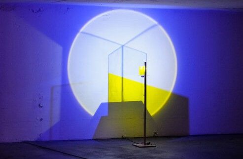 بازدید آنلاین از آرت‌فر اینترسکت