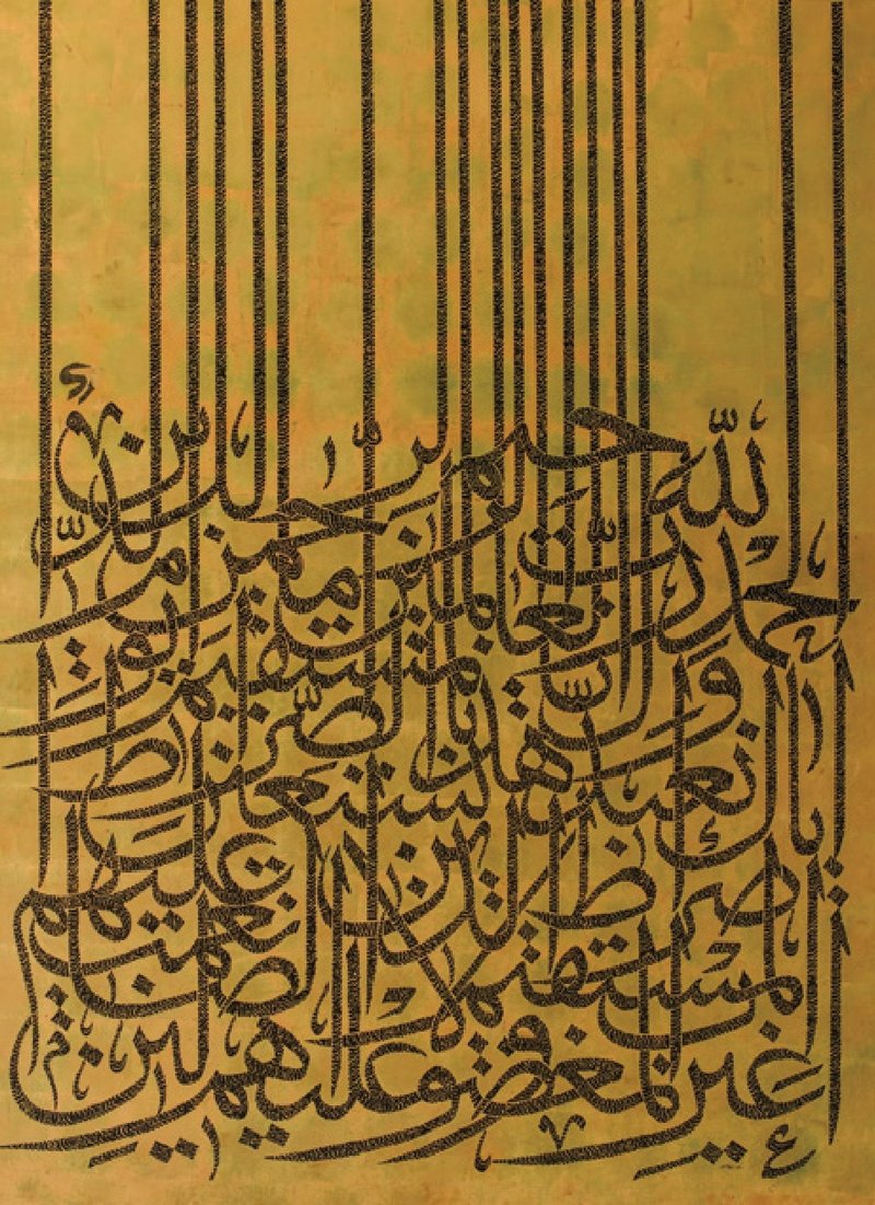 صادق تبریزی، بدون عنوان، 1391