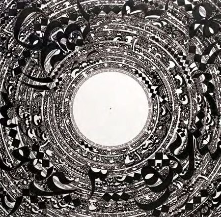 Saeed Naghashiyan, The Geometry of Love, 2025
