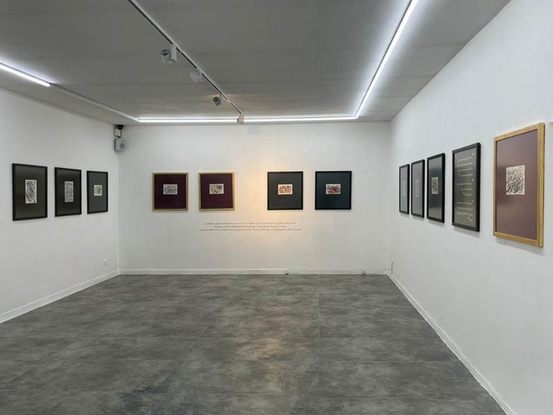آثار محمد احصائی، نمای چیدمان