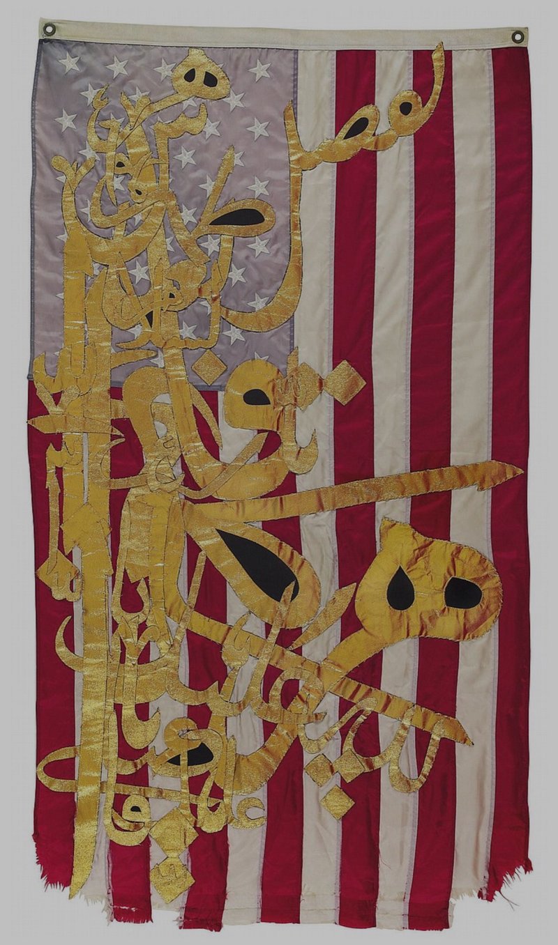 Sara Rahbar, Untitled, 2008