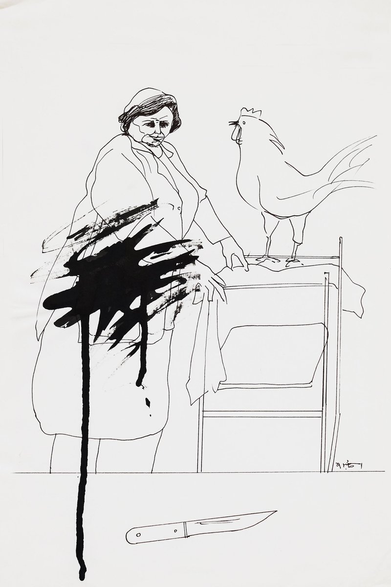 Alireza Espahbod, Untitled, 1972