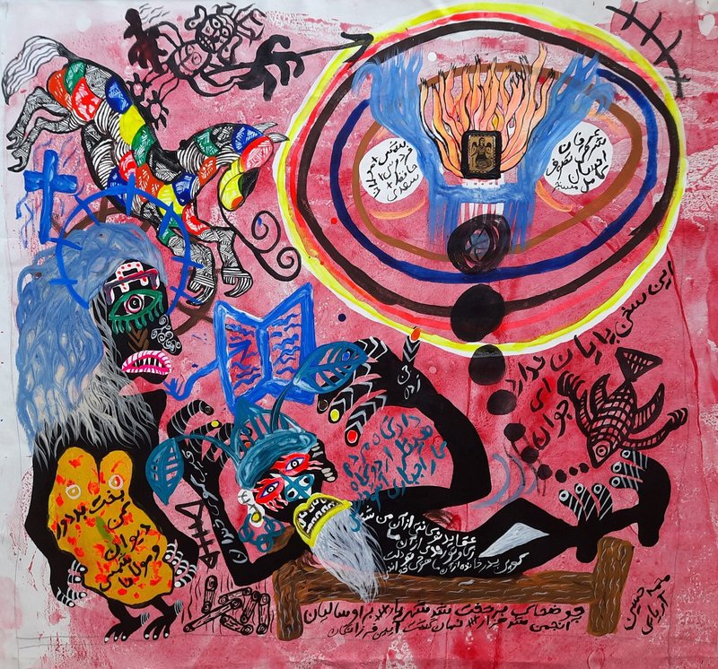 Mohammad Ariyaei, L'amour mystique , 2021