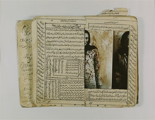 آرش حنایی، استخاره، 1382