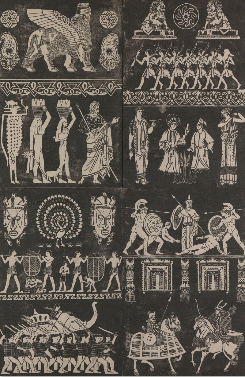 اوزیماندیاس، شاه شاهان، 1393