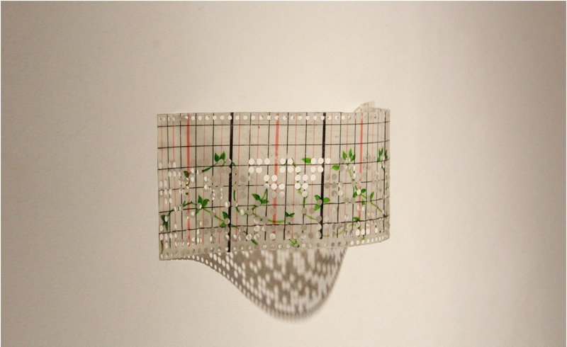 Maryam Baniasadi, Departed , 2018