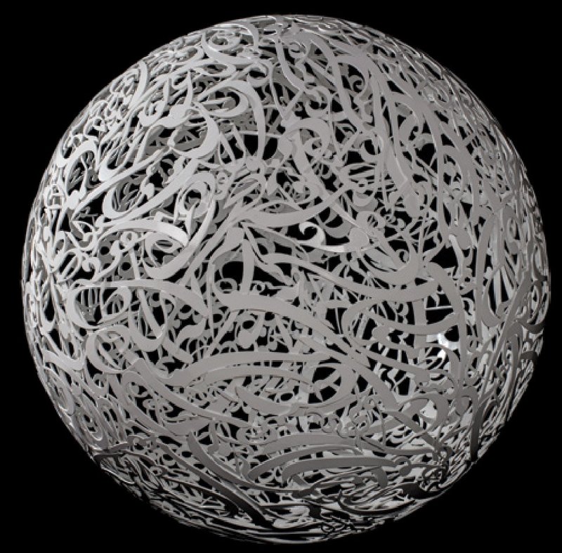 Alireza Astaneh, Untitled, 2022