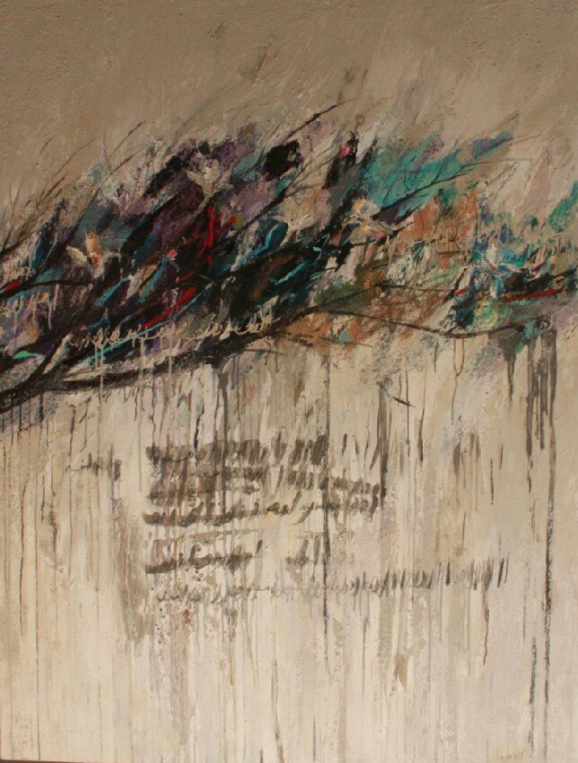 Katayoun Moghadam, Untitled, 2018
