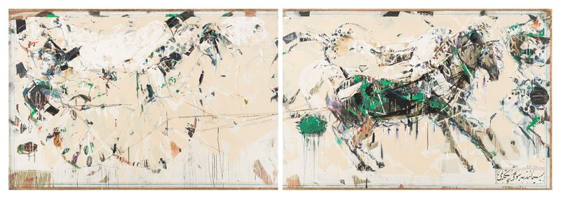 Shahriar Ahmadi, Karrier of Love, 2014