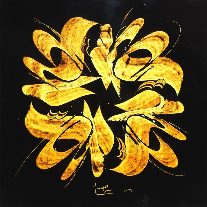 Mohammad Ehsai, Untitled, 0