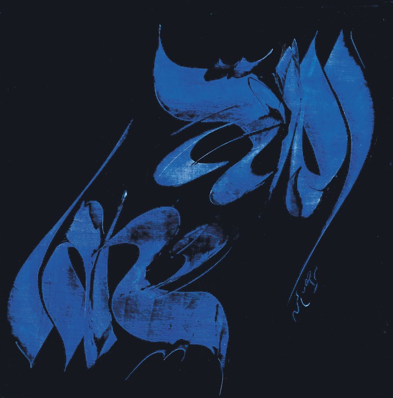 Mohammad Ehsai, Untitled, 0