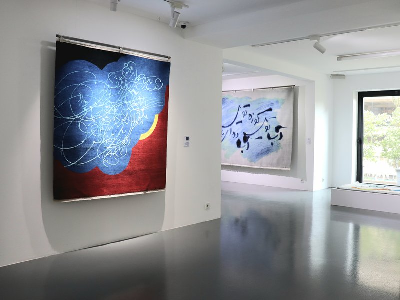 خط‌نگاره‌ها در فرش، نمای چیدمان