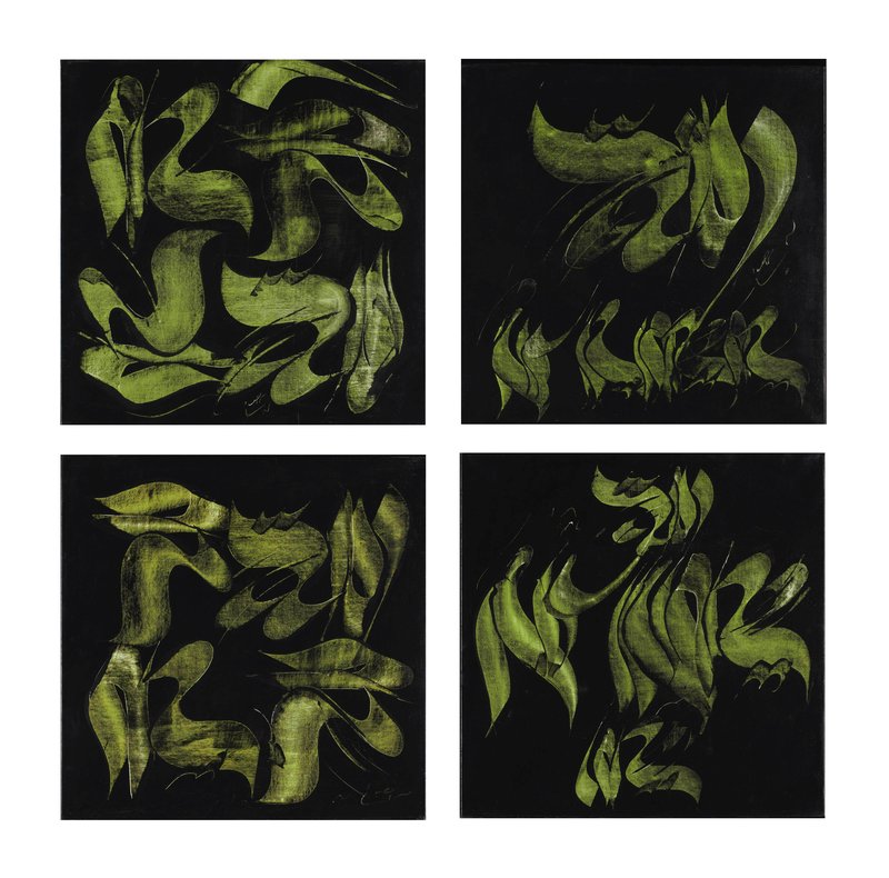 Mohammad Ehsai, Untitled, 0