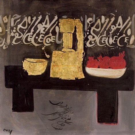 Nasser Ovissi, Still Life, 0