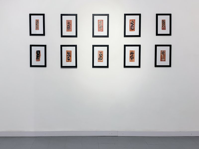 After India, installation view