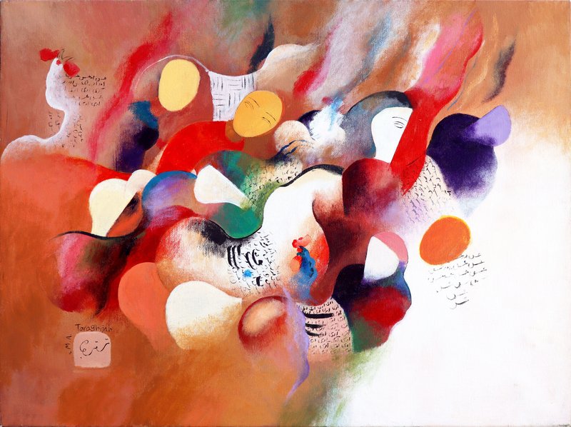 Mohammadali Taraghijah, Untitled, 0