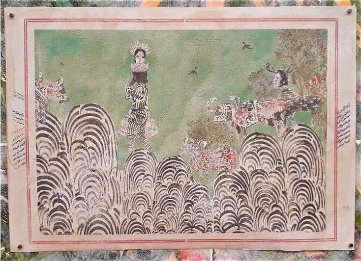 Mohammad Barrangi, Wonderland, 0
