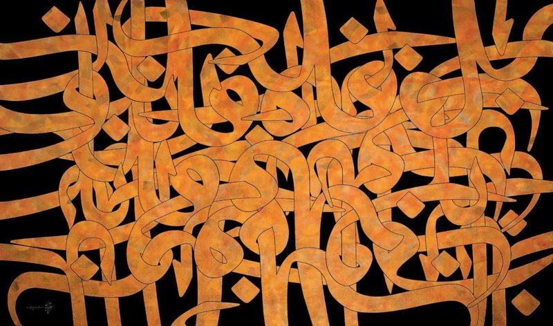 محمدمهدی یعقوبیان، بدون عنوان، 1391