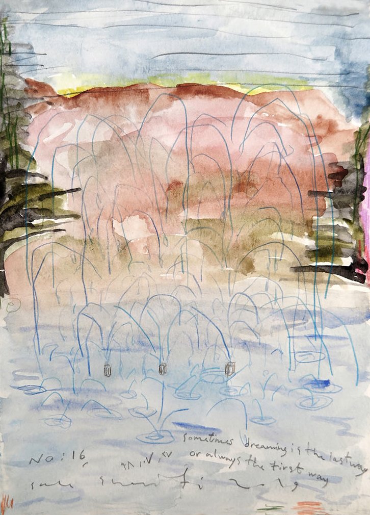 Sale Sharifi, First Way, 2019